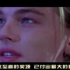 最新澳门6合开彩开奖结果2024年9月25号！