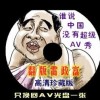 图片浏览器app下载安装手机版苹果12